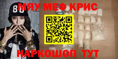 Альфа ПВП Бузулук