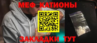 кокаин VHQ Бугуруслан