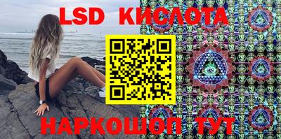 Альфа ПВП Бузулук
