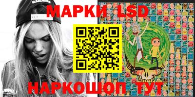 Альфа ПВП Бузулук