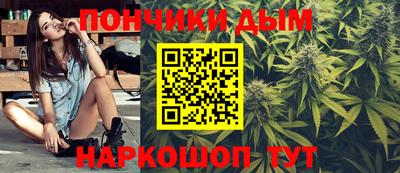 Альфа ПВП Бузулук