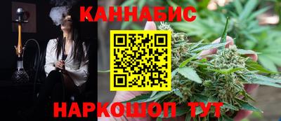 кокаин VHQ Бугуруслан