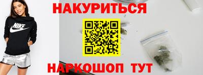 Альфа ПВП Бузулук