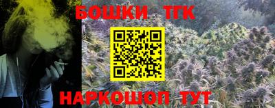 кокаин VHQ Бугуруслан