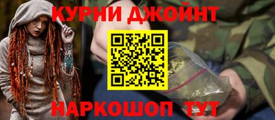 Альфа ПВП Бузулук