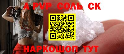 кокаин VHQ Бугуруслан