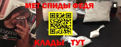 кокаин VHQ Бугуруслан