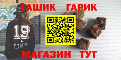 кокаин VHQ Бугуруслан