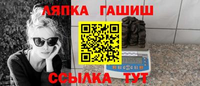 наркотики Будённовск