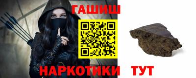 кокаин VHQ Бугуруслан